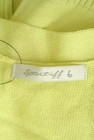 sportiff（スポーティフ）の古着「商品番号：PR10288102」-6