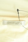 sportiff（スポーティフ）の古着「商品番号：PR10288104」-6