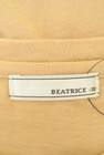BEATRICE（ベアトリス）の古着「商品番号：PR10288111」-6