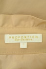 PROPORTION BODY DRESSING（プロポーションボディ ドレッシング）の古着「商品番号：PR10288140」-6