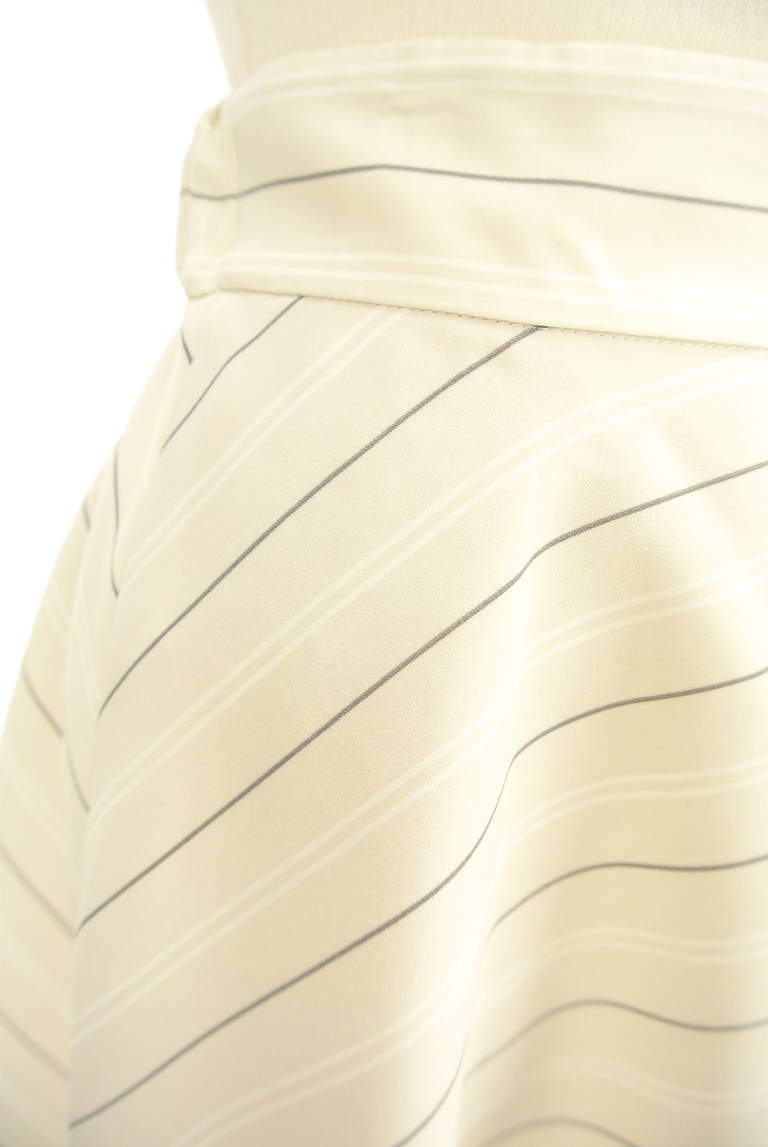 PROPORTION BODY DRESSING(プロポーションボディ ドレッシング)の古着「商品番号:PR10288143」-大画像4