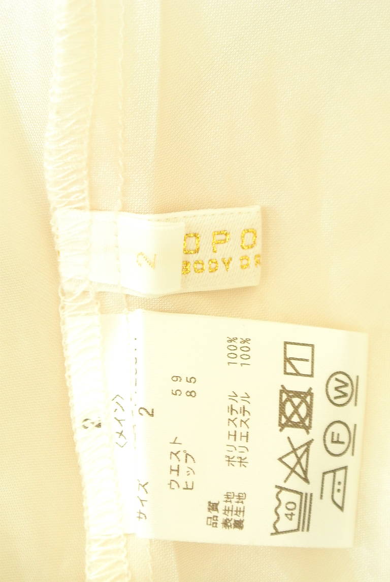 PROPORTION BODY DRESSING(プロポーションボディ ドレッシング)の古着「商品番号:PR10288143」-大画像6