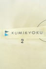 KUMIKYOKU（組曲）の古着「商品番号：PR10288147」-6