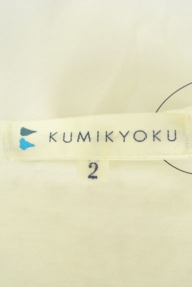 KUMIKYOKU（組曲）の古着「レースパールシフォンプルオ―バー（カットソー・プルオーバー）」大画像６へ
