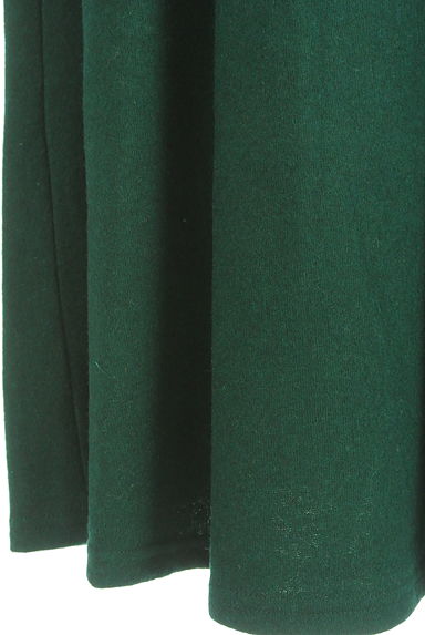 URBAN RESEARCH DOORS（アーバンリサーチドアーズ）の古着「ストレッチウールロングギャザースカート（ロングスカート・マキシスカート）」大画像５へ