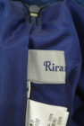 Rirandture（リランドチュール）の古着「商品番号：PR10288173」-6