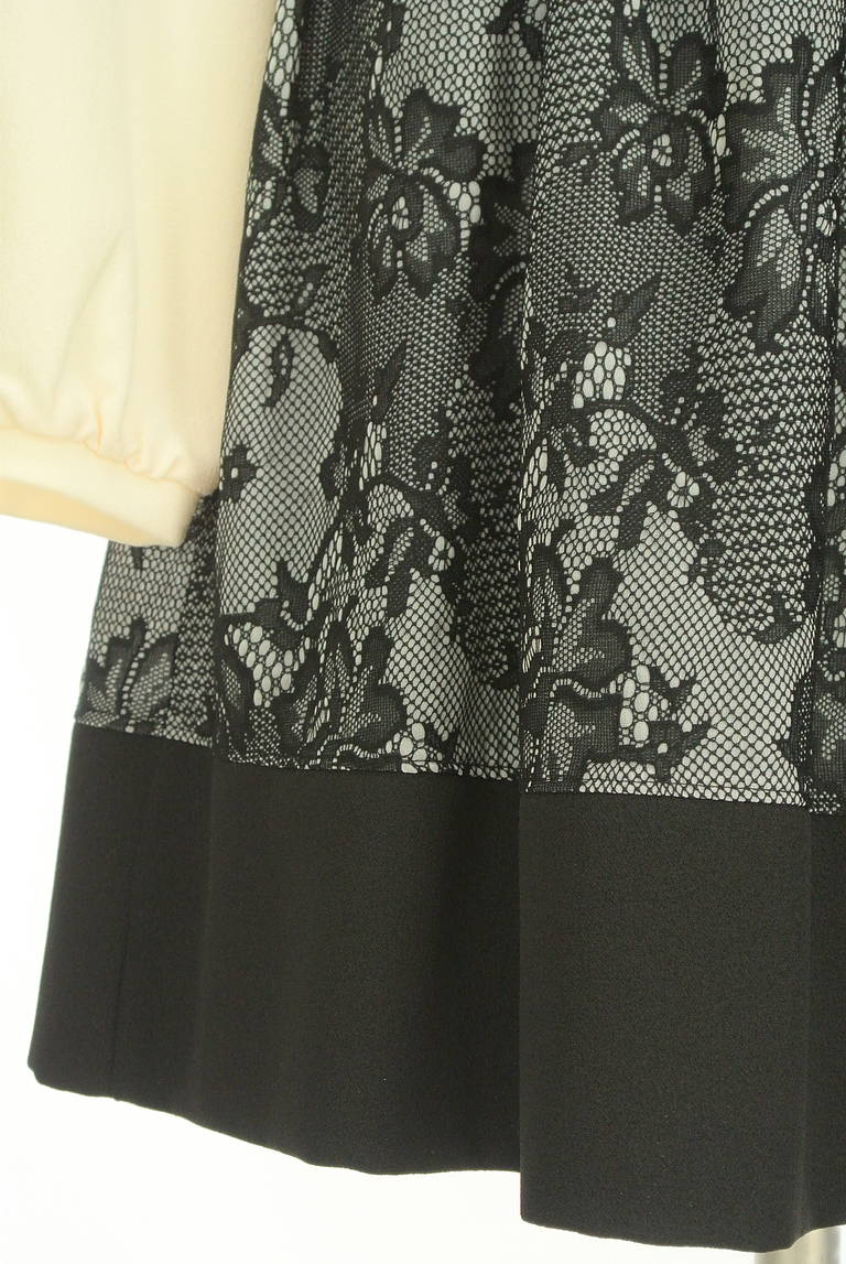 BE RADIANCE（ビーラディエンス）の古着「商品番号：PR10288178」-大画像5