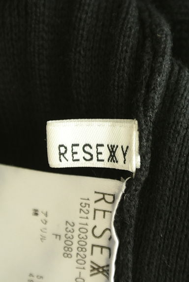 RESEXXY（リゼクシー）の古着「ウエストリボンバックオープン膝下ニットワンピ（ワンピース・チュニック）」大画像６へ