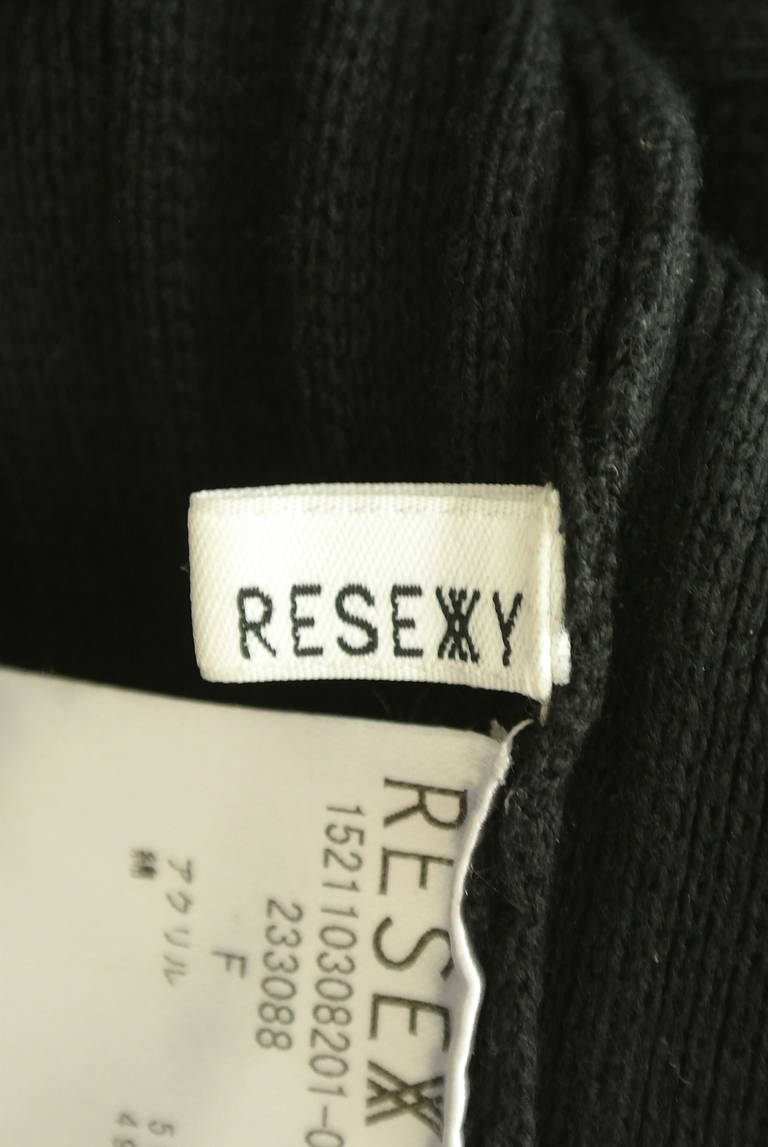 RESEXXY（リゼクシー）の古着「商品番号：PR10288182」-大画像6