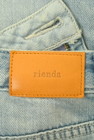 rienda（リエンダ）の古着「商品番号：PR10288183」-6
