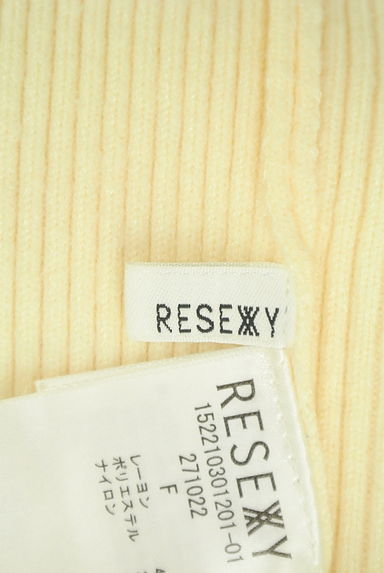 RESEXXY（リゼクシー）の古着「ボリューム袖カシュクール膝下ニットワンピ（ワンピース・チュニック）」大画像６へ
