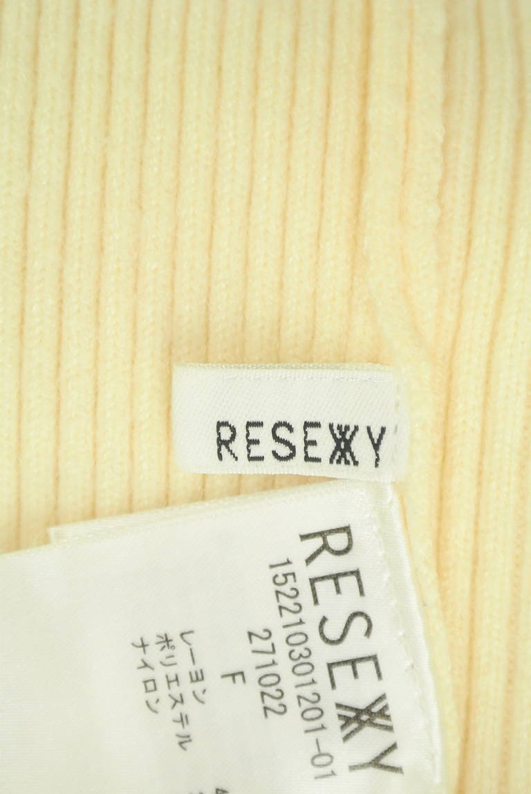 RESEXXY（リゼクシー）の古着「商品番号：PR10288185」-大画像6