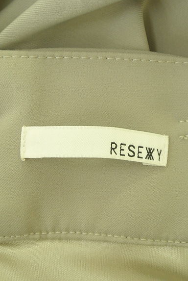 RESEXXY（リゼクシー）の古着「ベルト付きロングスカート（ロングスカート・マキシスカート）」大画像６へ