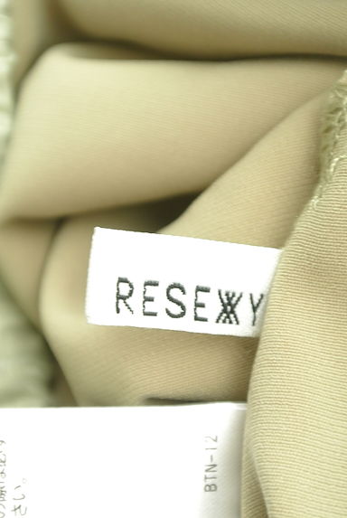 RESEXXY（リゼクシー）の古着「艶シースルーロングギャザースカート（ロングスカート・マキシスカート）」大画像６へ