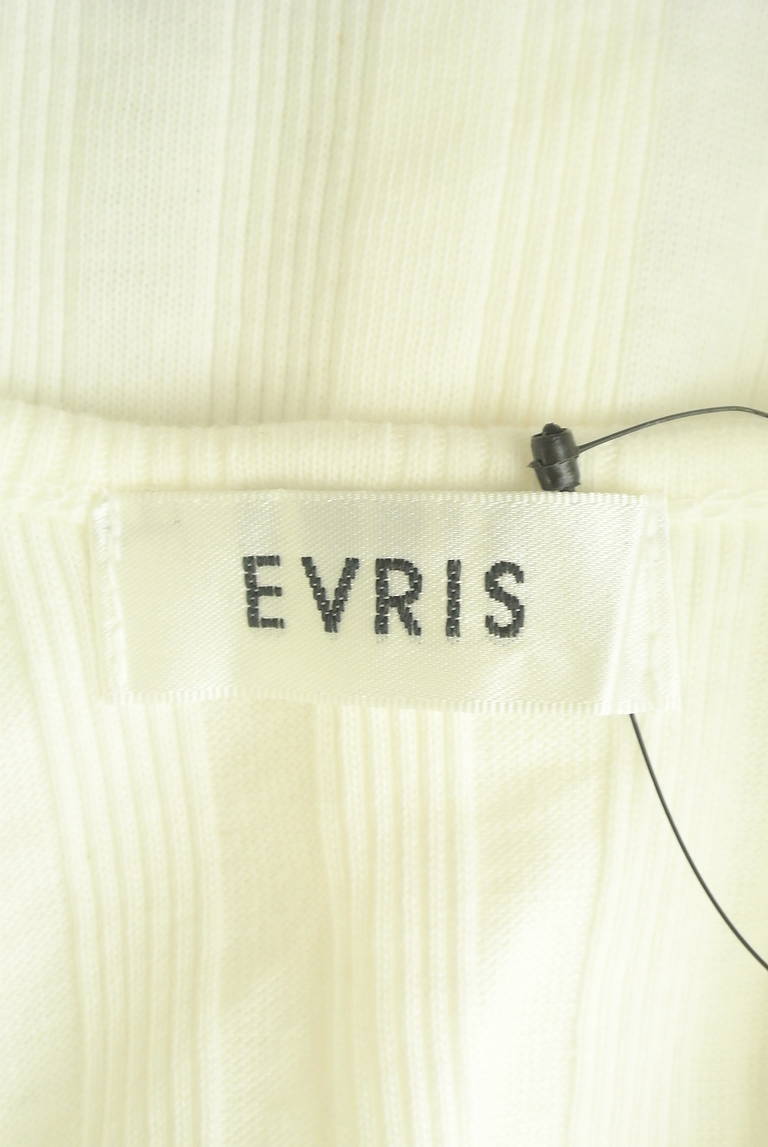 EVRIS（エヴリス）の古着「商品番号：PR10288190」-大画像6