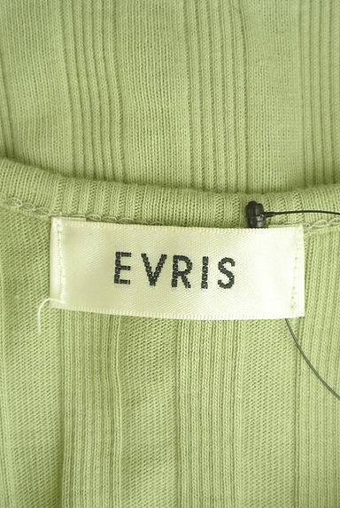 EVRIS（エヴリス）の古着「フロントボタンショートリブタンク（カットソー・プルオーバー）」大画像６へ