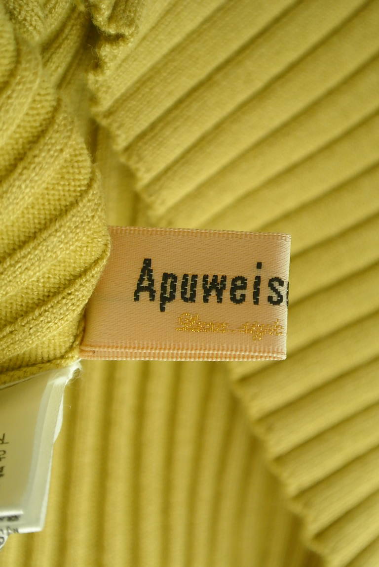 Apuweiser riche（アプワイザーリッシェ）の古着「商品番号：PR10288198」-大画像6