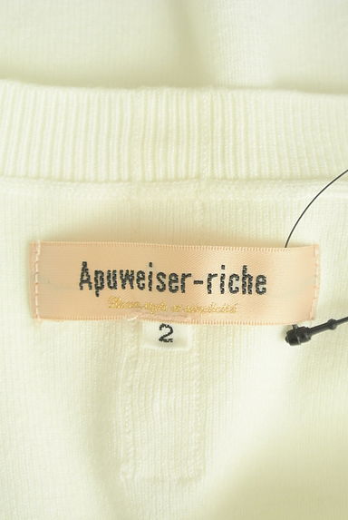 Apuweiser riche（アプワイザーリッシェ）の古着「ボリューム七分袖ニット（ニット）」大画像６へ