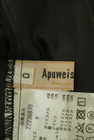 Apuweiser riche（アプワイザーリッシェ）の古着「商品番号：PR10288202」-6