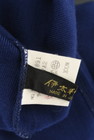 ITALIYA（伊太利屋）の古着「商品番号：PR10288257」-6