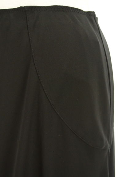HIROKO BIS（ヒロコビス）の古着「裾レースミモレフレアスカート（スカート）」大画像４へ