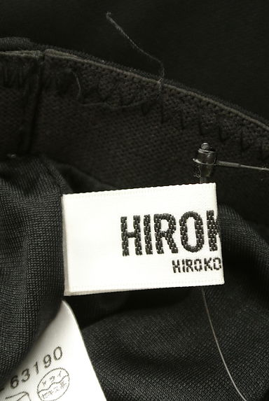 HIROKO BIS（ヒロコビス）の古着「裾レースミモレフレアスカート（スカート）」大画像６へ