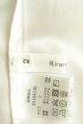 Rirandture（リランドチュール）の古着「商品番号：PR10288343」-6