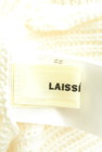 LAISSE PASSE（レッセパッセ）の古着「商品番号：PR10288344」-6