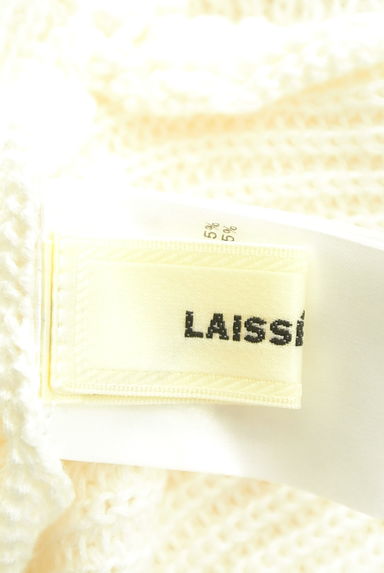 LAISSE PASSE（レッセパッセ）の古着「クロップドニットカーディガン（カーディガン・ボレロ）」大画像６へ