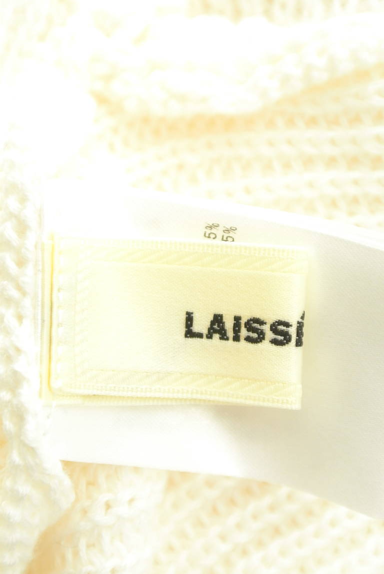 LAISSE PASSE（レッセパッセ）の古着「商品番号：PR10288344」-大画像6