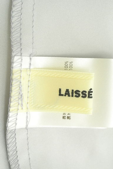 LAISSE PASSE（レッセパッセ）の古着「七分袖フリル襟ロングシフォンワンピース（ワンピース・チュニック）」大画像６へ