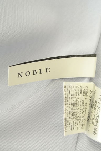 Noble（ノーブル）の古着「光沢ミモレスカート（ロングスカート・マキシスカート）」大画像６へ