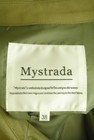 Mystrada（マイストラーダ）の古着「商品番号：PR10288356」-6