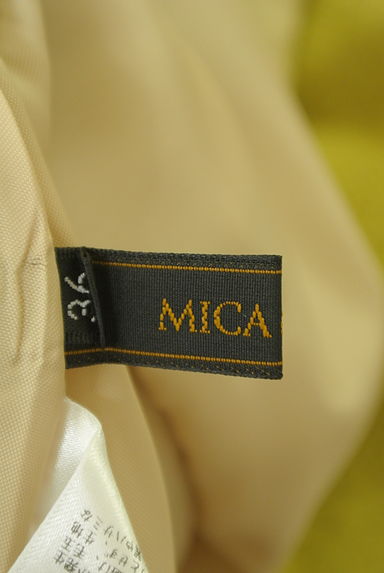 mica&deal（マイカアンドディール）の古着「ウール混起毛ロングフレアスカート（ロングスカート・マキシスカート）」大画像６へ