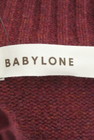 BABYLONE（バビロン）の古着「商品番号：PR10288368」-6