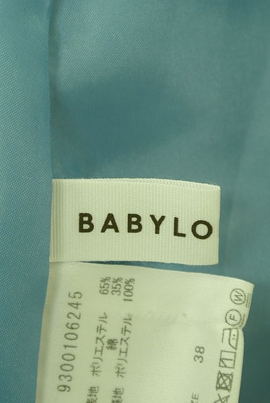 BABYLONE（バビロン）の古着「ステッチマキシスカート（ロングスカート・マキシスカート）」大画像６へ