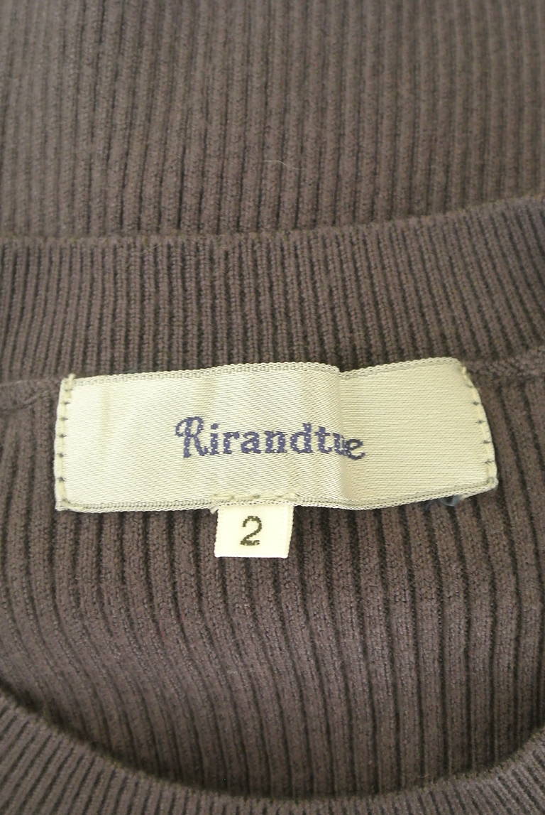 Rirandture（リランドチュール）の古着「商品番号：PR10288375」-大画像6
