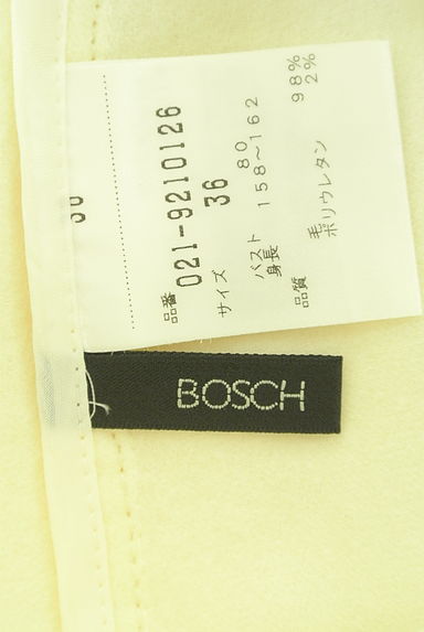 BOSCH（ボッシュ）の古着「ウエストリボンノーカラーブラウス（ブラウス）」大画像６へ