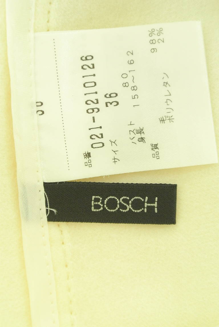 BOSCH（ボッシュ）の古着「商品番号：PR10288379」-大画像6