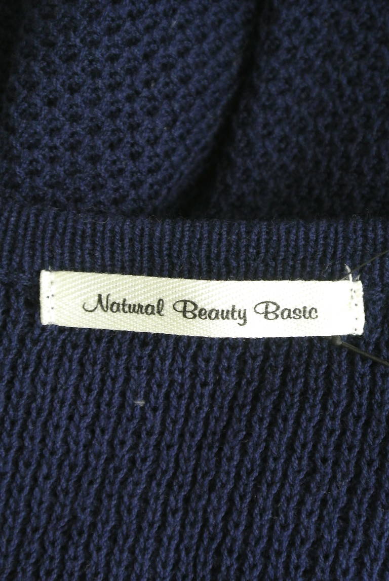 NATURAL BEAUTY BASIC（ナチュラルビューティベーシック）の古着「商品番号：PR10288386」-大画像6