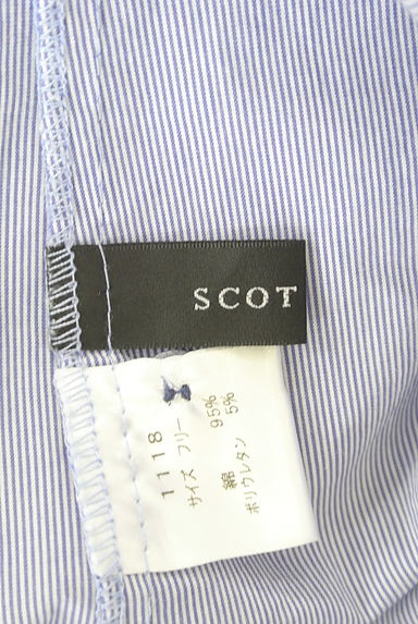 SCOT CLUB（スコットクラブ）の古着「スキッパーカラー９分袖ストライプシャツ（カジュアルシャツ）」大画像６へ