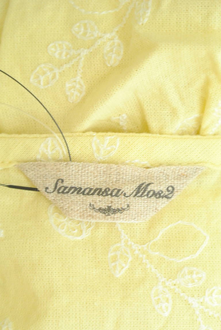 SM2（サマンサモスモス）の古着「商品番号：PR10288397」-大画像6