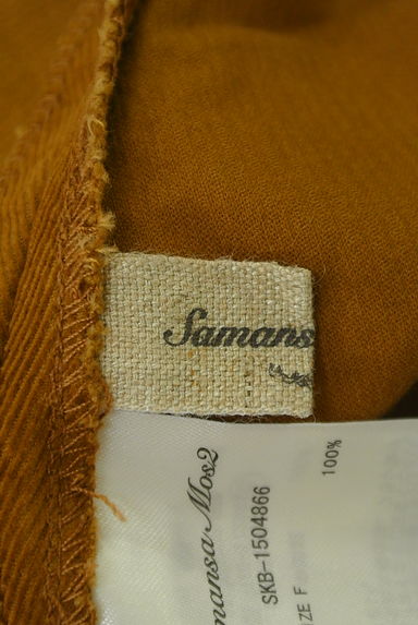 SM2（サマンサモスモス）の古着「コーデュロイスカート（ロングスカート・マキシスカート）」大画像６へ