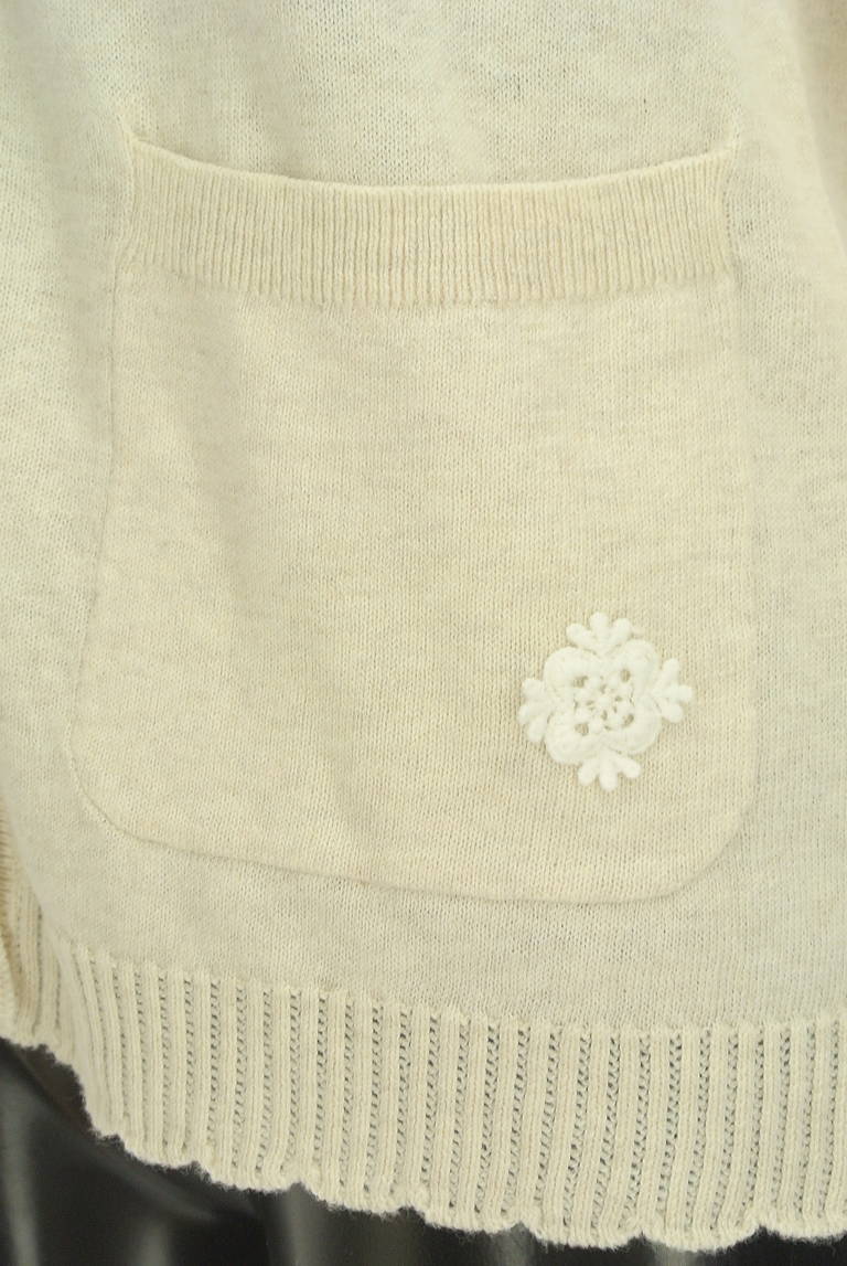 SM2（サマンサモスモス）の古着「商品番号：PR10288405」-大画像5