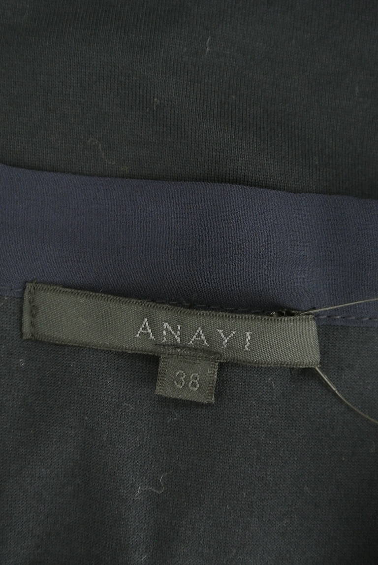 ANAYI（アナイ）の古着「商品番号：PR10288419」-大画像6