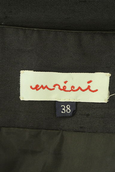en recre（アンレクレ）の古着「ウエストレース膝丈ティアードスカート（スカート）」大画像６へ