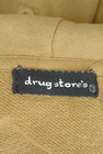 drug store's（ドラッグストアーズ）の古着「商品番号：PR10288438」-6