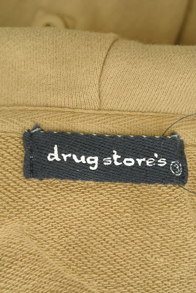 drug store's（ドラッグストアーズ）の古着「ブタさん刺繍ドルマンパーカー（スウェット・パーカー）」大画像６へ