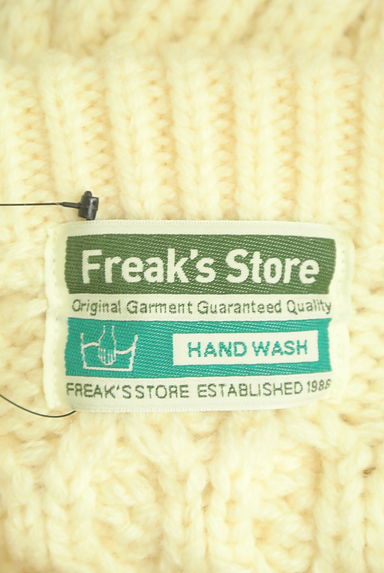 FREAK'S STORE（フリークスストア）の古着「オーバーケーブルセーター（セーター）」大画像６へ