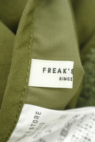 FREAK'S STORE（フリークスストア）の古着「リバーシブルロングコート（コート）」大画像６へ